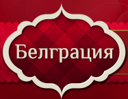 123445к